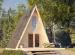 mini giza 654c7f93d4a77